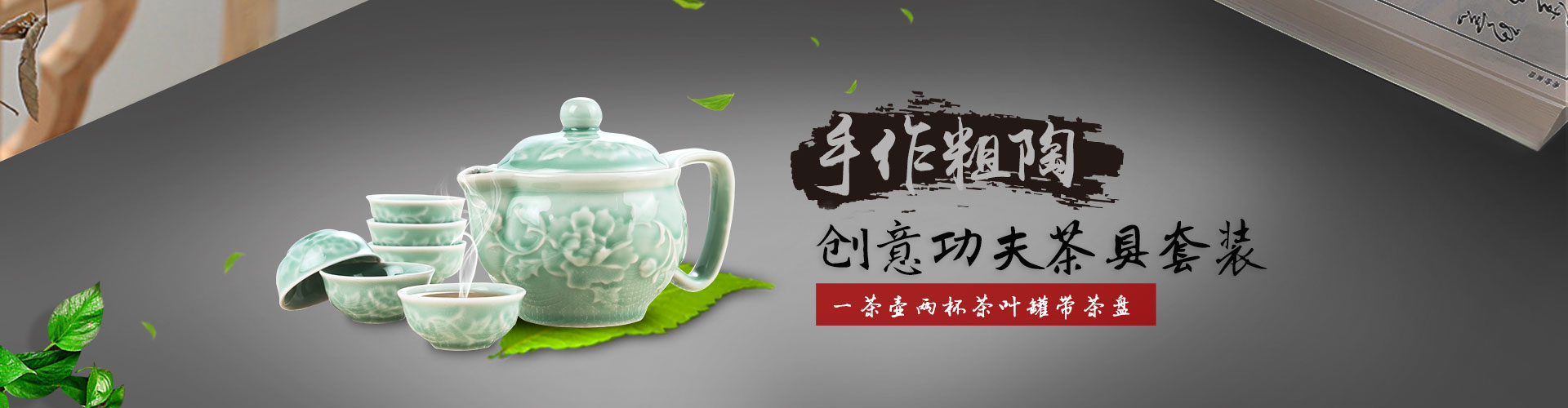 首頁(yè)幻燈1